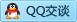 QQ在线咨询383322967